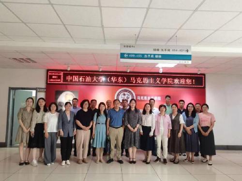 hjcvg黄金城会员登录第二党支部赴中国石油大学（华东）hjcvg黄金城会员登录开展支部共建活动